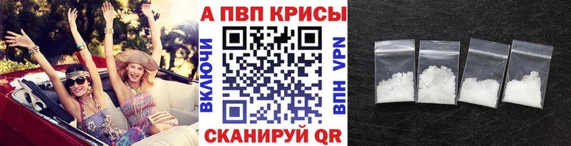 Виды наркотиков купить Керчь СОЛЬ Мефедрон ГАШИШ LSD-25 Марихуана АМФ