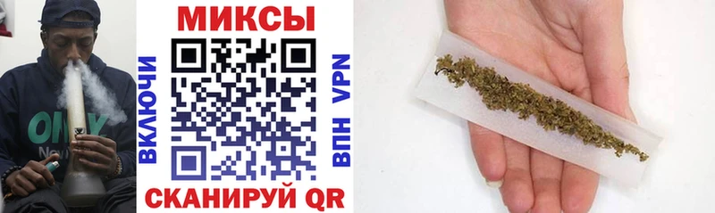 БУТИРАТ бутик  Керчь 