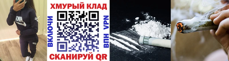 где продают Керчь Героин Heroin