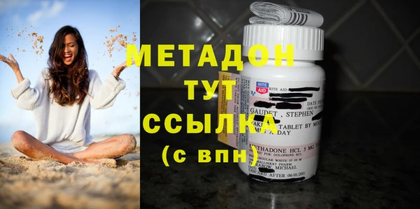 кокаин Алексин
