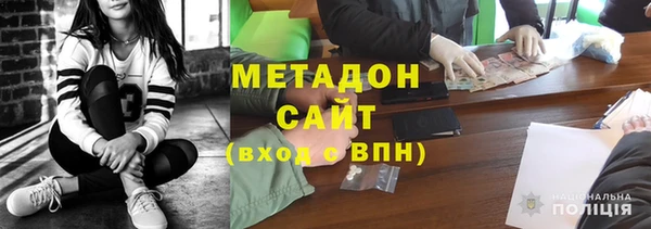 шишки Абдулино