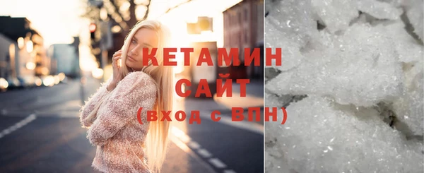 шишки Абдулино