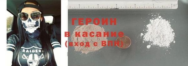 шишки Абдулино