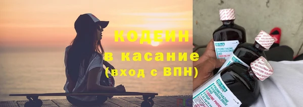 круглые Арсеньев