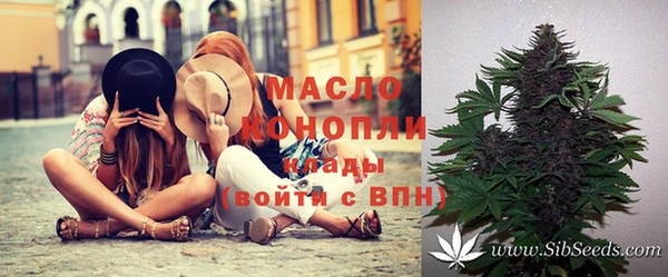 кокс Армянск