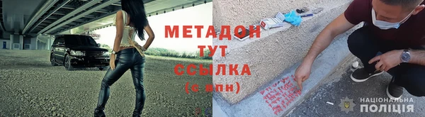 шишки Абдулино