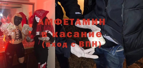 круглые Арсеньев