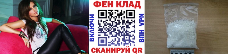МЕТАМФЕТАМИН витя Керчь
