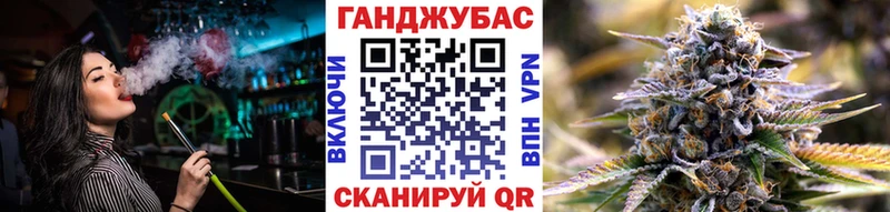 Бошки Шишки ГИДРОПОН  omg онион  Керчь 